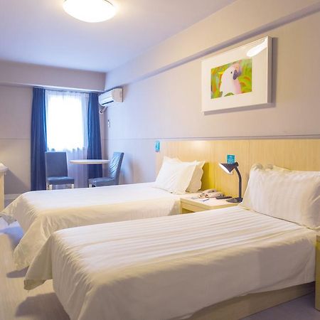 Jingjiang Inn Ningbo Tianyige Xihe Street נינגבו מראה חיצוני תמונה
