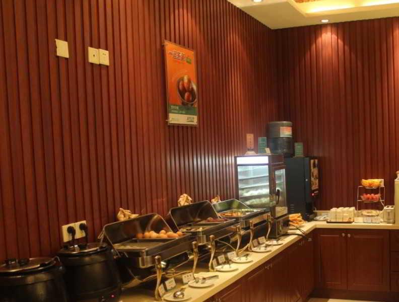 Jingjiang Inn Ningbo Tianyige Xihe Street נינגבו מראה חיצוני תמונה